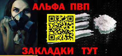 мдпв Донецк