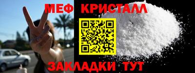 ешки Донской