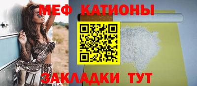 ешки Донской