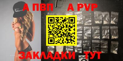 герыч Дубна