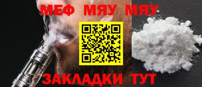 ешки Донской