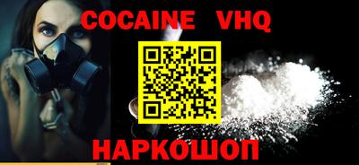герыч Дубна