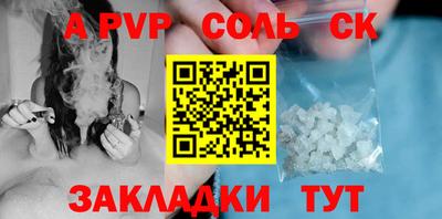 мдпв Донецк