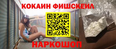 герыч Дубна