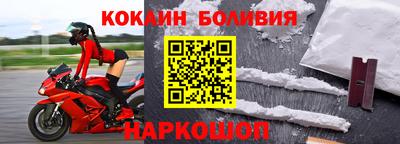 ешки Донской