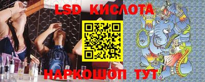 ешки Донской
