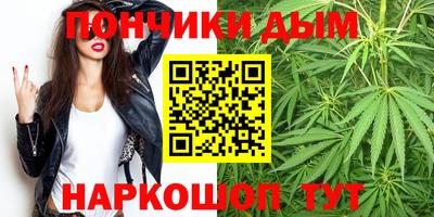ешки Донской