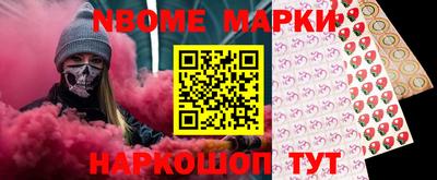 ешки Донской