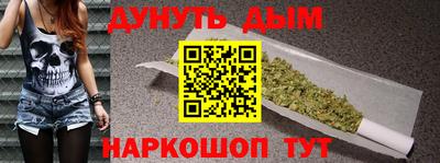 ешки Донской