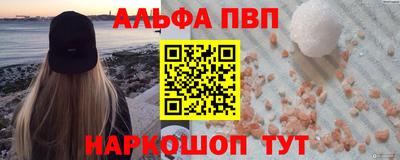 герыч Дубна