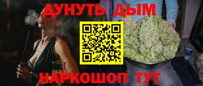 мдпв Донецк