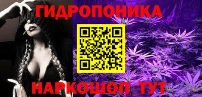 герыч Дубна
