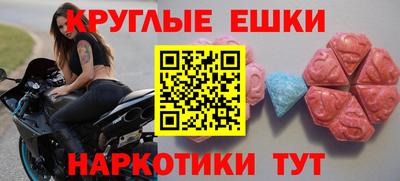герыч Дубна