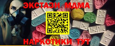 мдпв Донецк