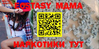 ешки Донской