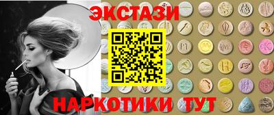 мдпв Донецк