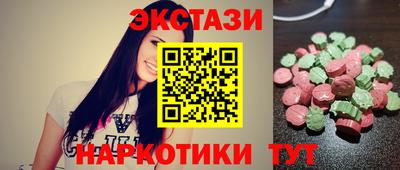 мдпв Донецк