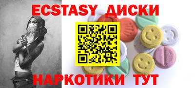 ешки Донской