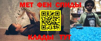 герыч Дубна