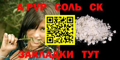 герыч Дубна