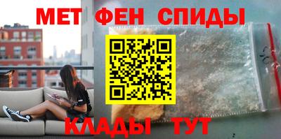 ешки Донской