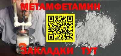 мдпв Донецк