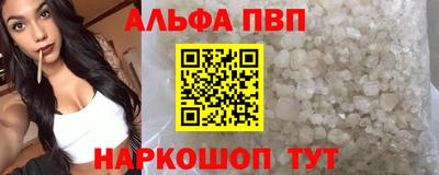 герыч Дубна