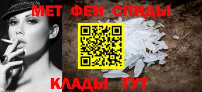 герыч Дубна
