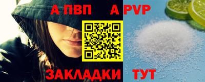 герыч Дубна