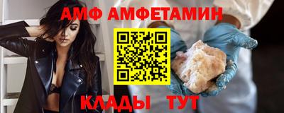 мдпв Донецк