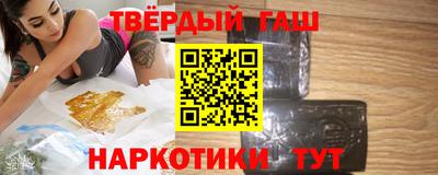 герыч Дубна