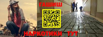герыч Дубна