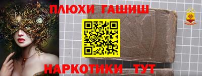 ешки Донской