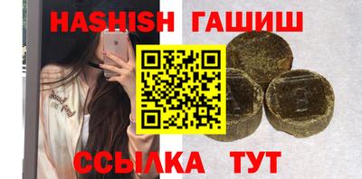 мдпв Донецк