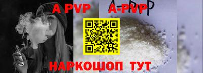 мдпв Донецк