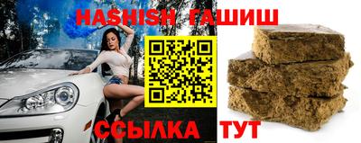 мдпв Донецк