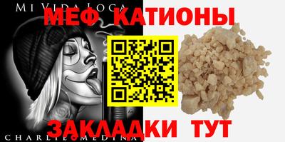 мдпв Донецк