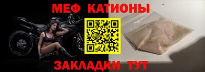 мдпв Донецк