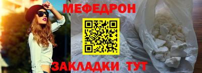ешки Донской