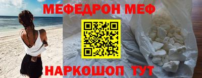 ешки Донской
