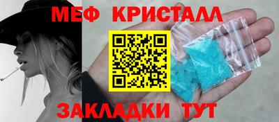 ешки Донской