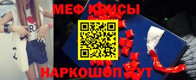 мдпв Донецк