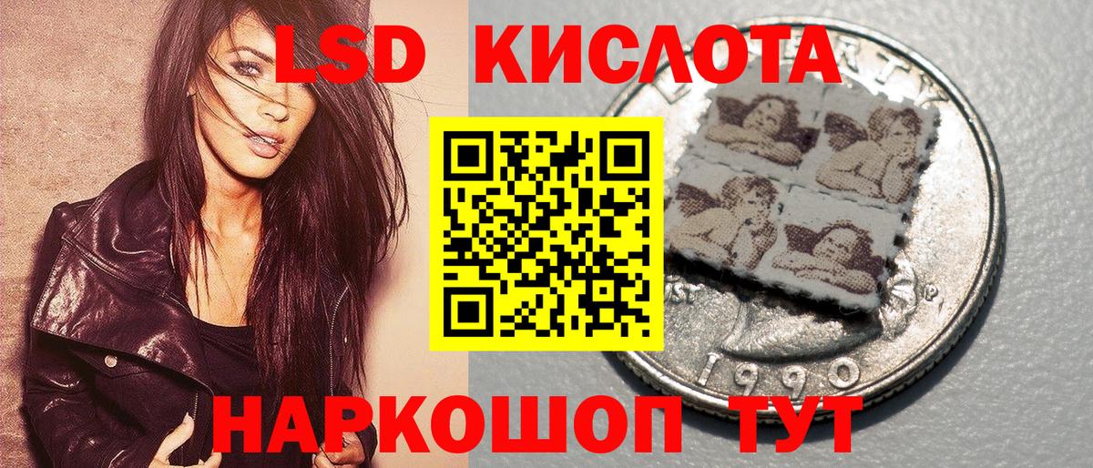 Марки N-bome  Марки NBOMe 1,5мг  Марки NBOMe 1,5мг  Вход с VPN  Новотроицк 